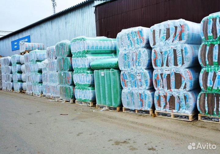 Стекловата