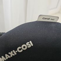 Детское автокресло и люлька maxi cosi coral