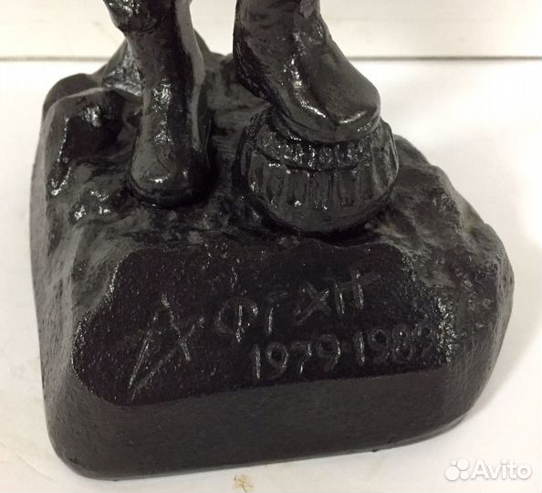 Скульптура. Афган 1979-1989. Афганец. Чугун 2000 г