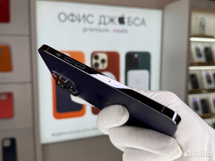 iPhone 14 Pro Max, 512 ГБ