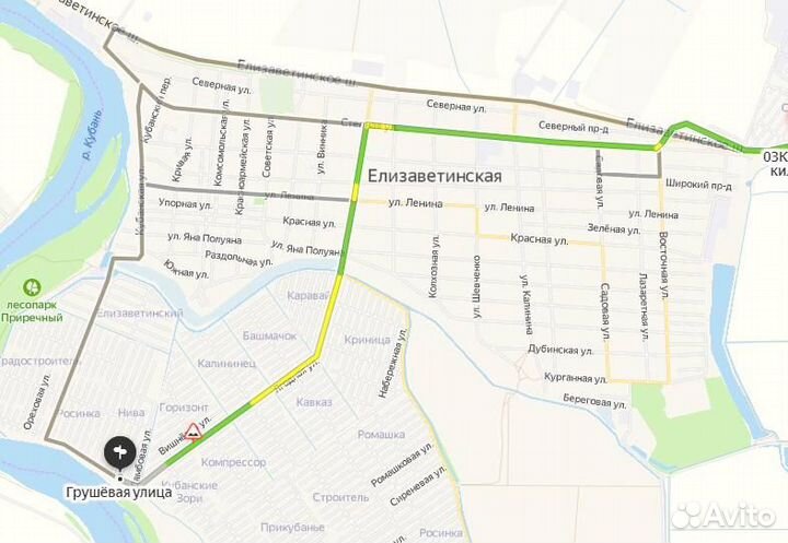 Трапеция дворников передняя Skoda Octavia A7 1.6