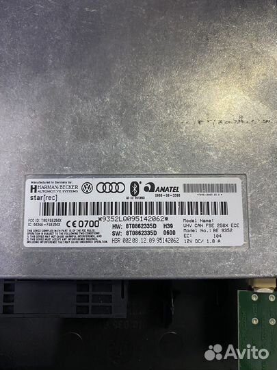 Блок управления Bluetooth Audi 8T0862335D