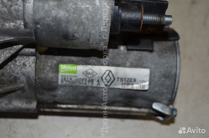 Стартер 1.5 дизель evro-5 Megane 3 Qashqai laguna