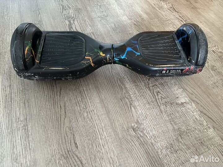 Гироскутер