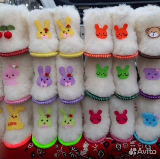 Чуни из овчины