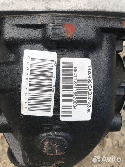 Редуктор BMW E39 3.46