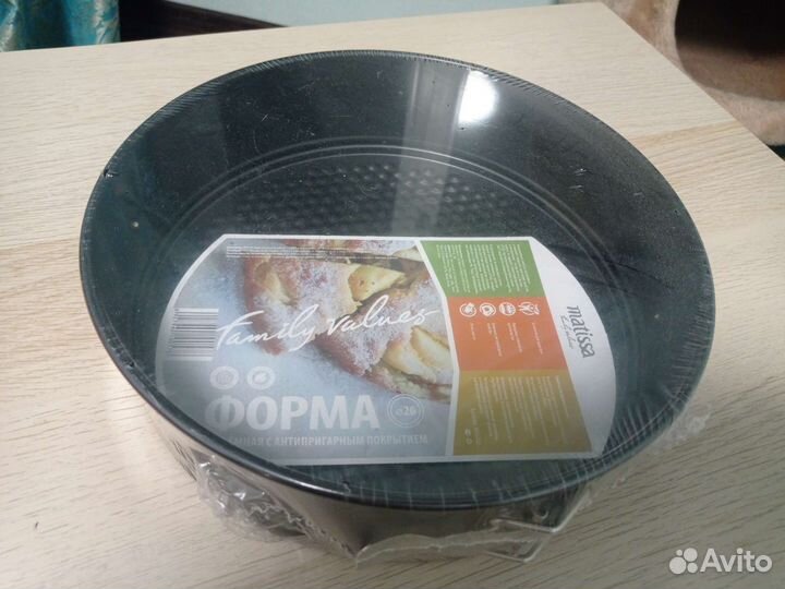 Форма для выпечки matissa 26 см