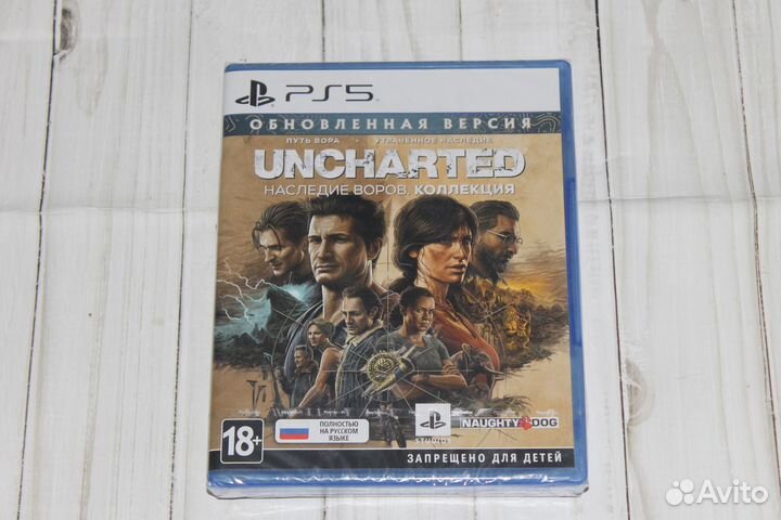 Игры на sony playstation 4 и 5 диски запечатанные