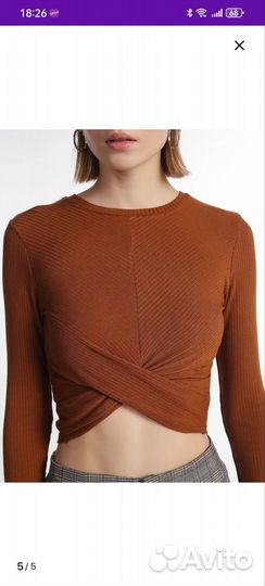 Костюм коричневый (шоколадный) топ и брюки палаццо