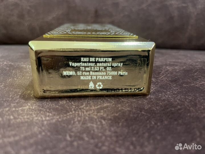 Lalibela Oud Memo Paris