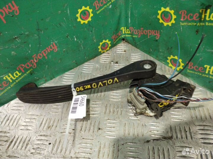 Педаль газа Volvo Xc90