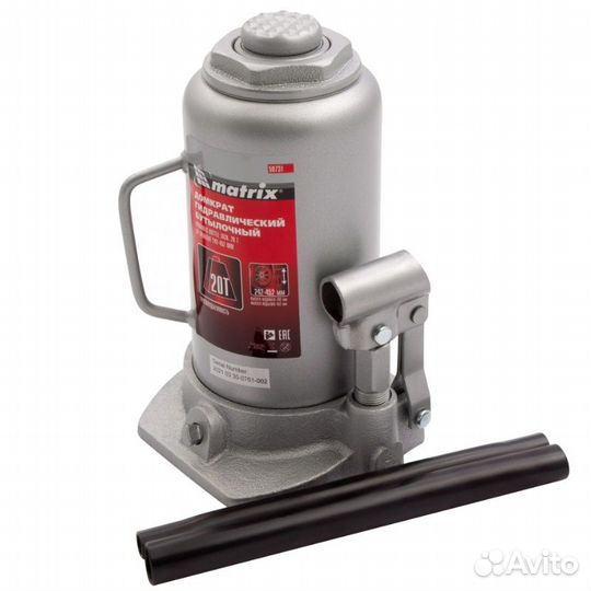 Бутылочный гидравлический домкрат Matrix 50731 (20