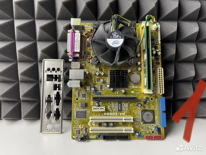 Комплекты плата 775+ проц 2ядра+ 2гб+ кулер