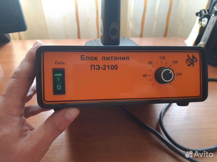 Блок питания пэ 2100