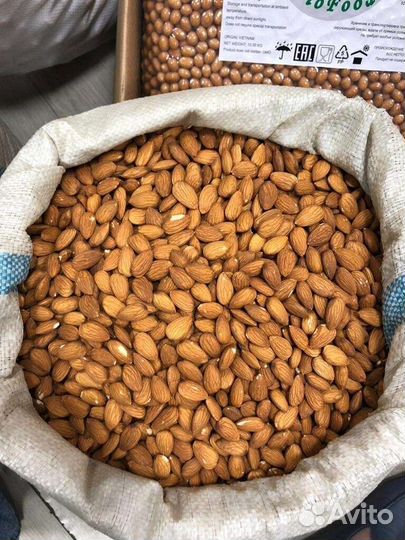 Орехи сухофрукты, конфеты Чайи. Оптом и розница