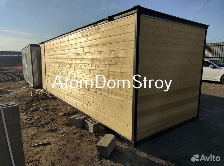Хозблок, бытовка-вагончик в наличии и под заказ