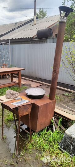 Печь для казана с трубой,и мангал