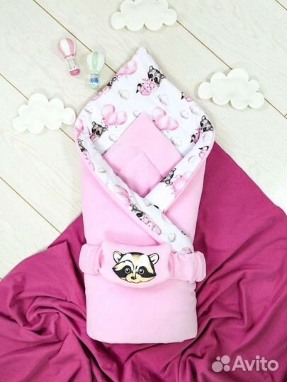 Комплект на выписку новый