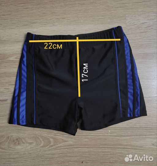 Ласты, плавки, шапочка, очки