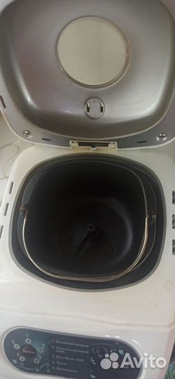 Хлебопечка energy en234