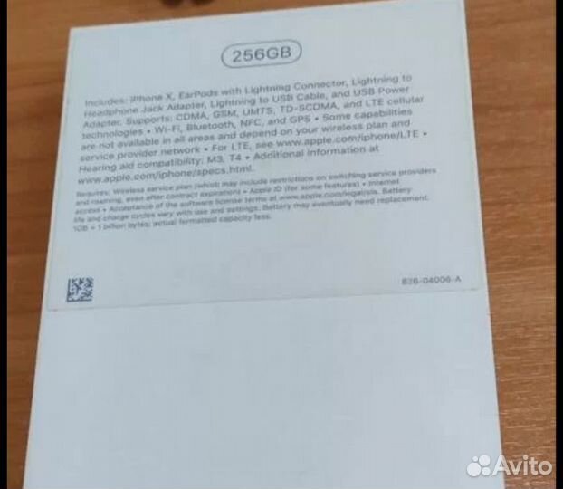 iPhone X, 256 ГБ