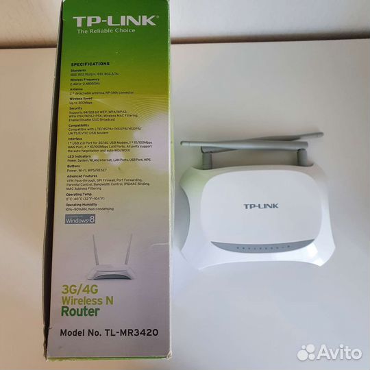 Wifi роутер TP-link TL-MR3420