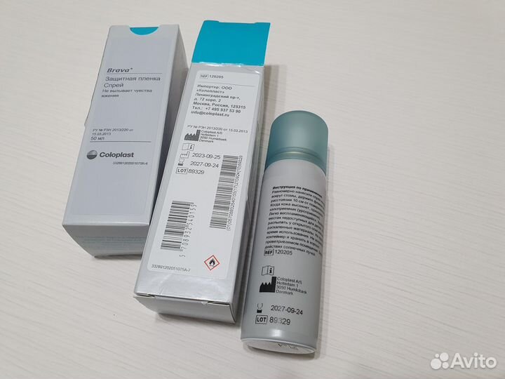 Защитная плёнка спрей 