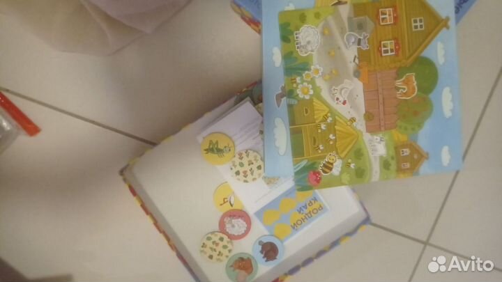 Родной край лото простые правила