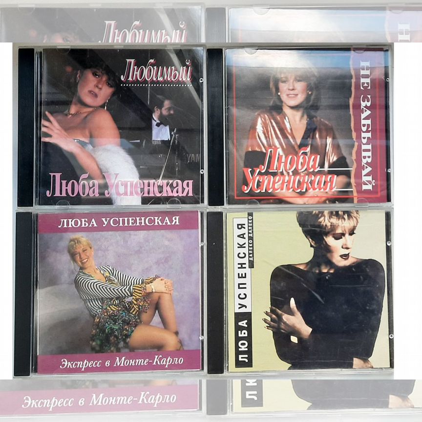 Заречный секс танысу