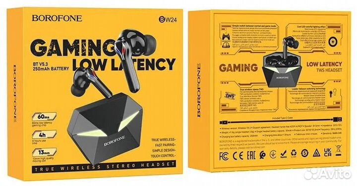 Bluetooth наушники borofone BW24