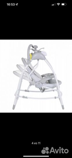 Детская качеля шезлонг