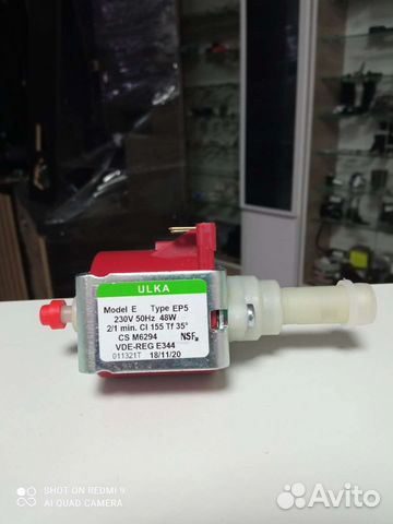 Помпа насос Ulka EP 5 230V 48W