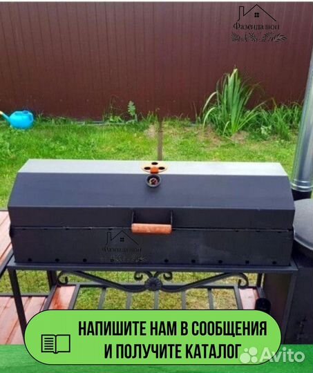 Мангал на дачу