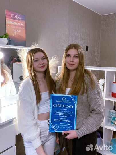 Обучение наращиванию ресниц