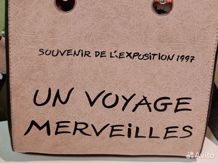 Сумка женская новая