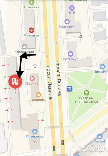 Наушники беспроводные в кейсе awei T13