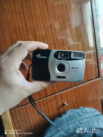 Пленочный фотоаппарат