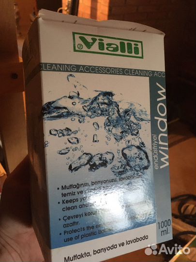 Диспенсер для мыла жидкого