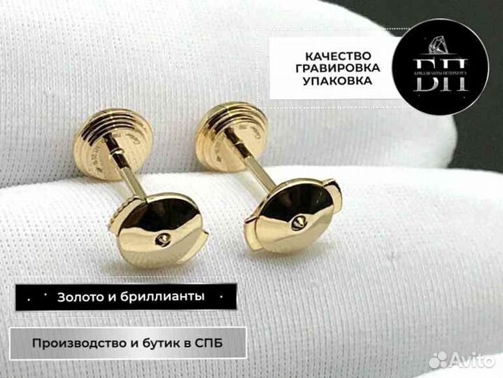 Серьги Cartier 0,17 карата