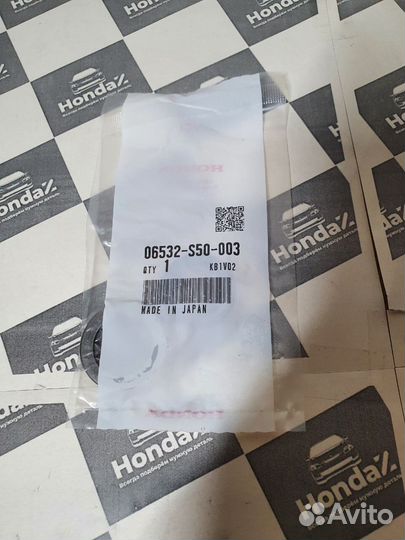 Сальник вращающегося золотника ремкомплект Honda