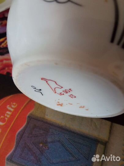 Сахарница, молочник и тарелочка