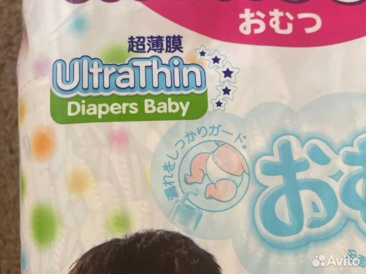 Подгузники manuoki 12+