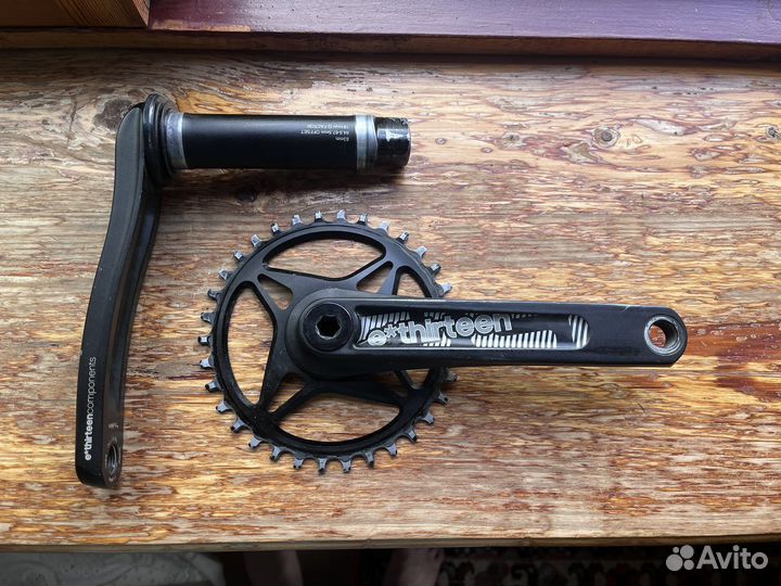 Шатуны e*thirteen lg1+ dh