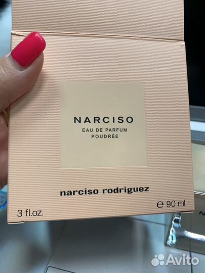 Narciso Poudree 90ml