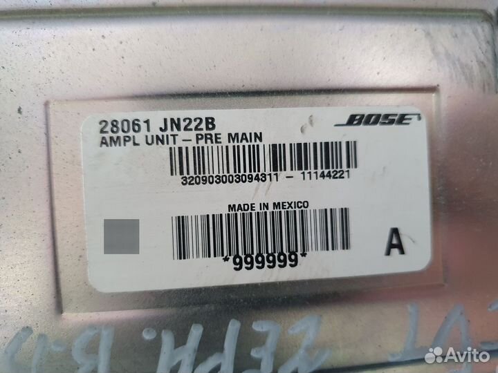 Усилитель звука Bose Nissan Teana J32 теана 32