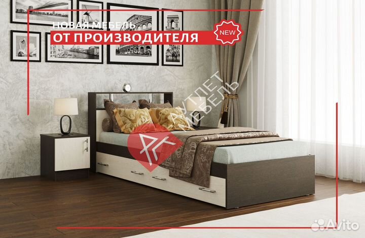Кровать 90 200