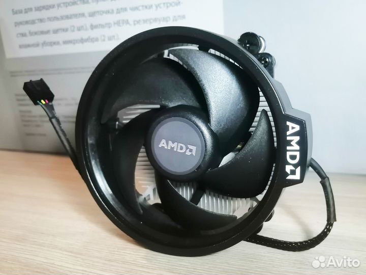 Кулер для процессора AMD