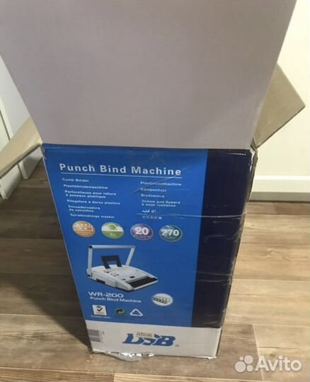 Брошюровщик