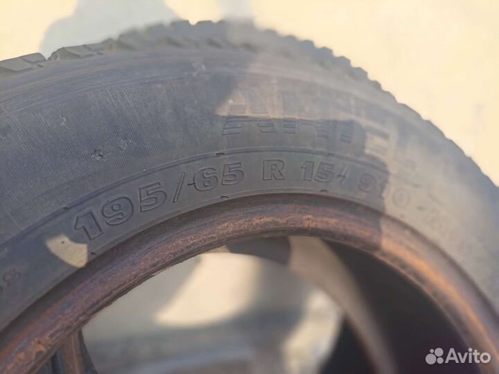 Amtel NordMaster 195/65 R15