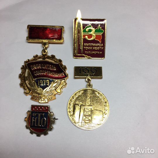 Старинные монеты и значки